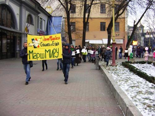 Міжнародний Марш Миру відбувся в Івано-Франківську.(ФОТО)